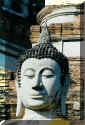 Ayutthaya tête
