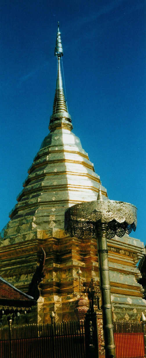 DOI SUTHEP